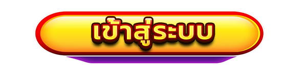 เข้าสู่ระบบเว็บคาสิโนออนไลน์ NOVABET สล็อตแตกง่าย เว็บตรง